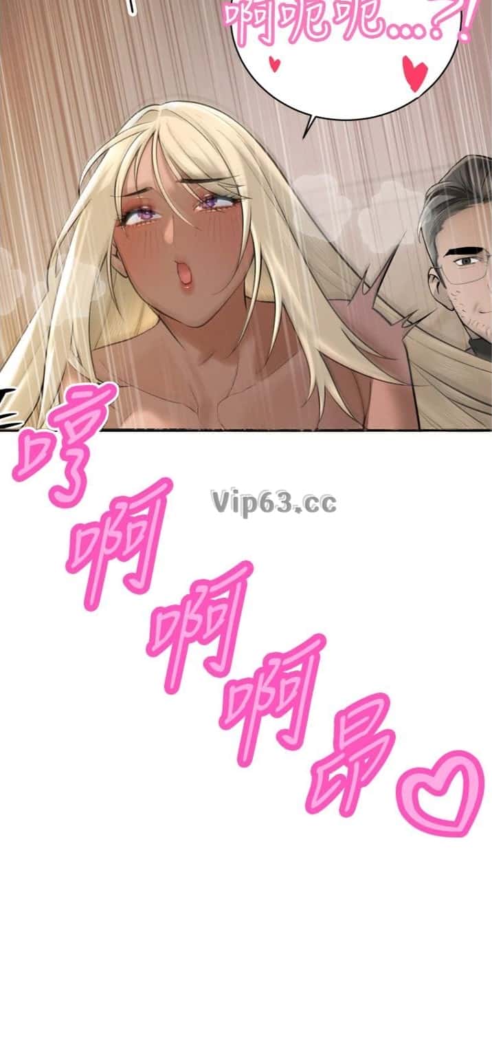 第66话12