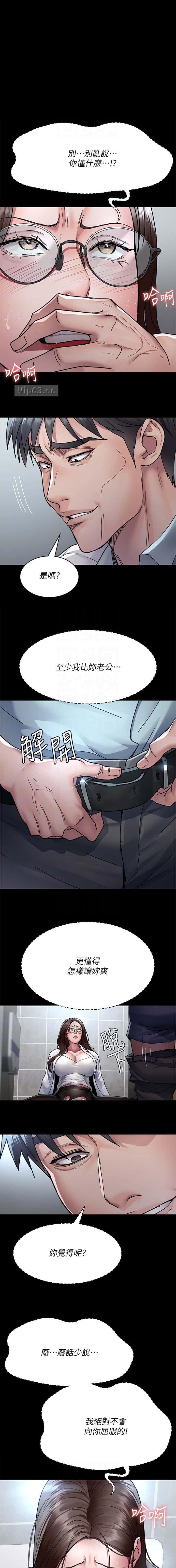 第148话0