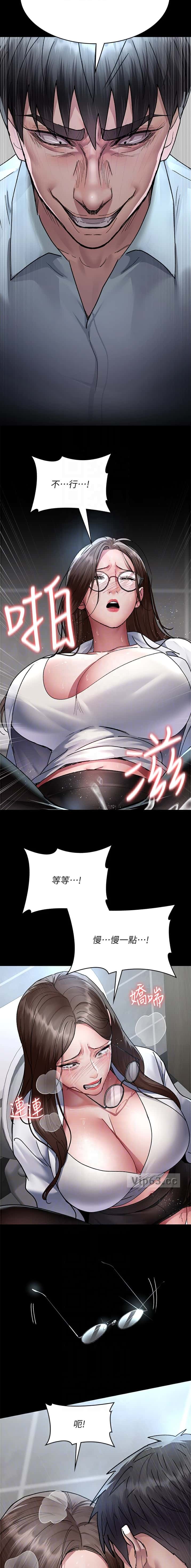 第148话2