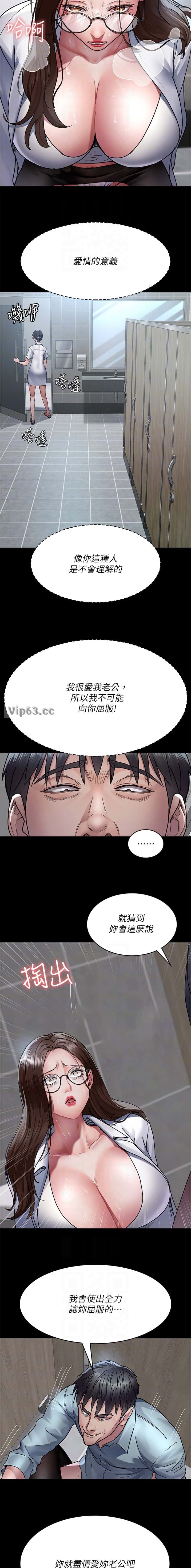 第148话1