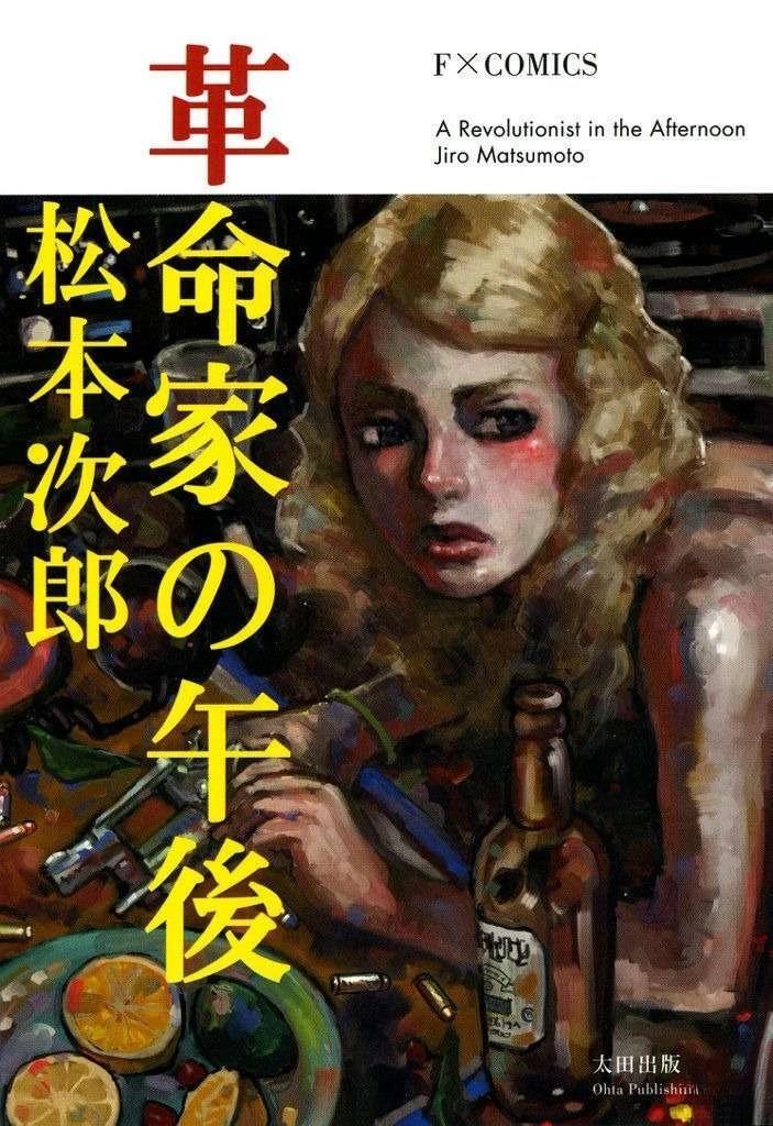 全一卷0