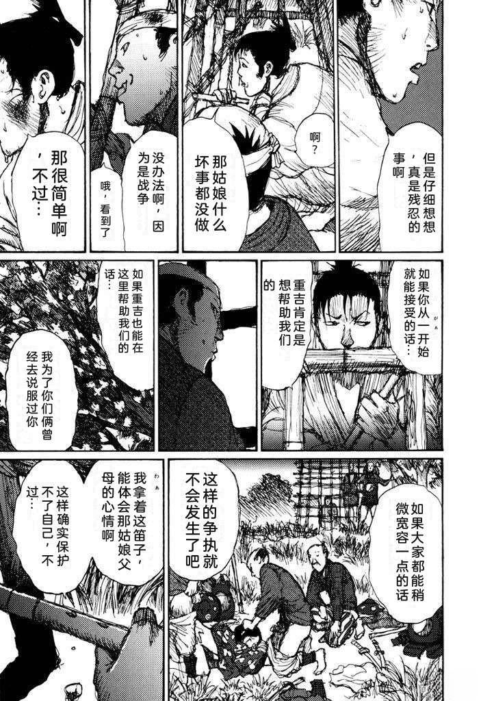 全一卷169