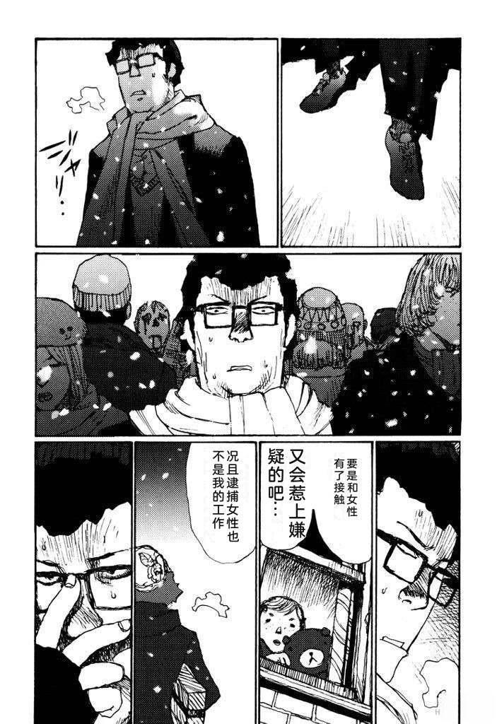 全一卷74
