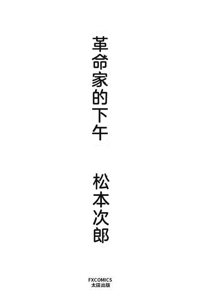 全一卷9