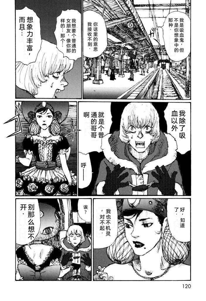 全一卷128