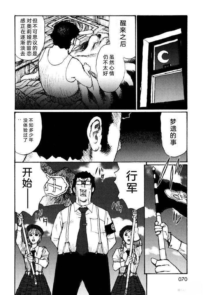 全一卷78