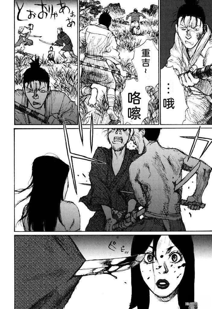 全一卷174