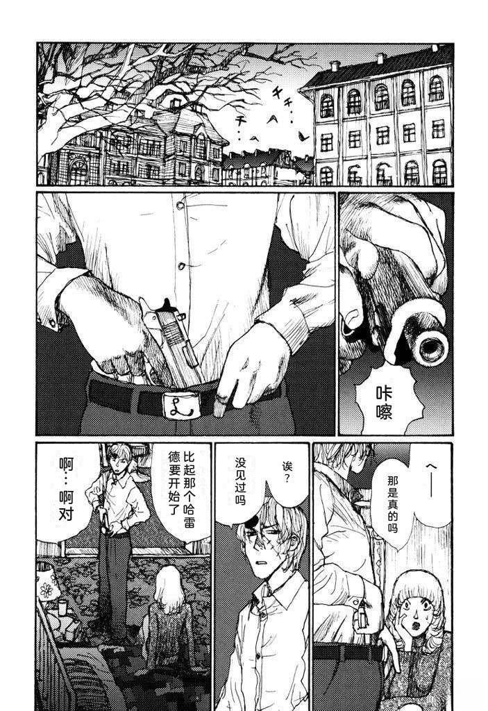 全一卷32