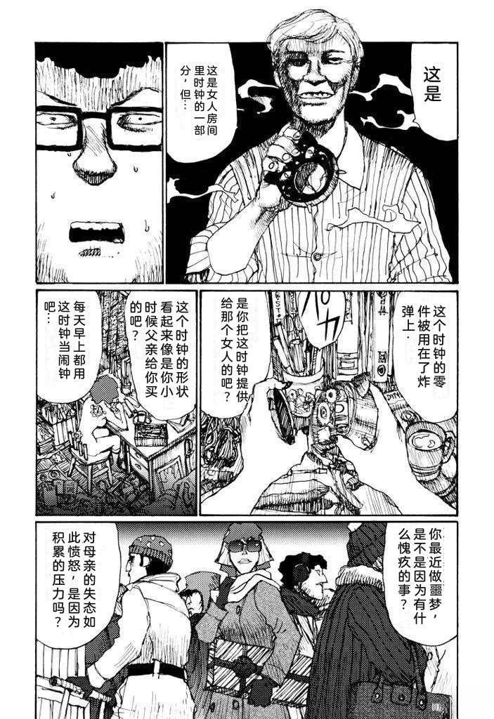 全一卷65