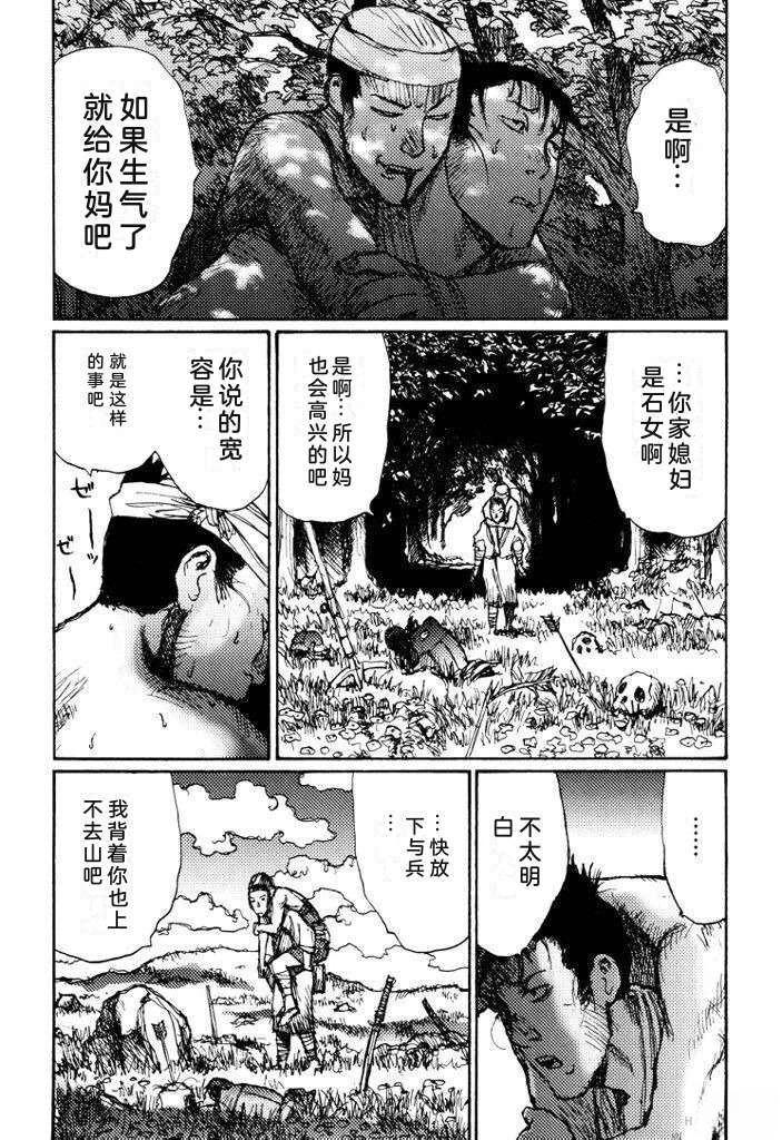 全一卷182