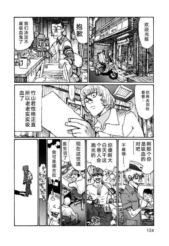 全一卷132