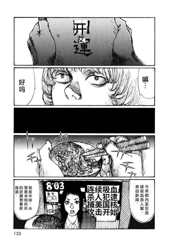 全一卷141