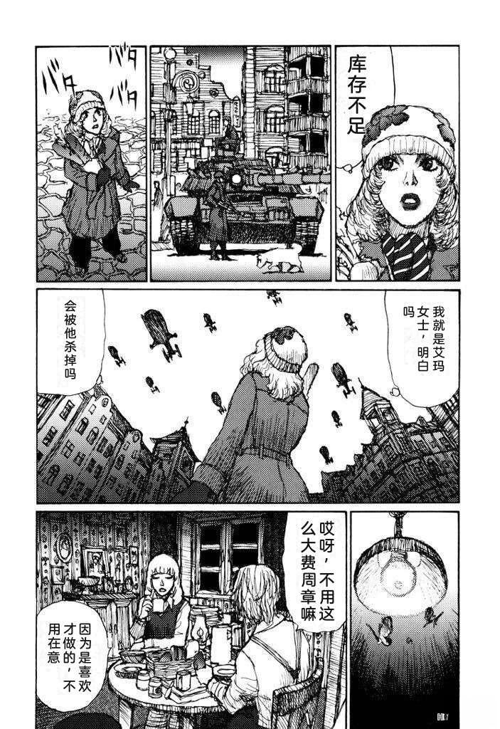 全一卷24
