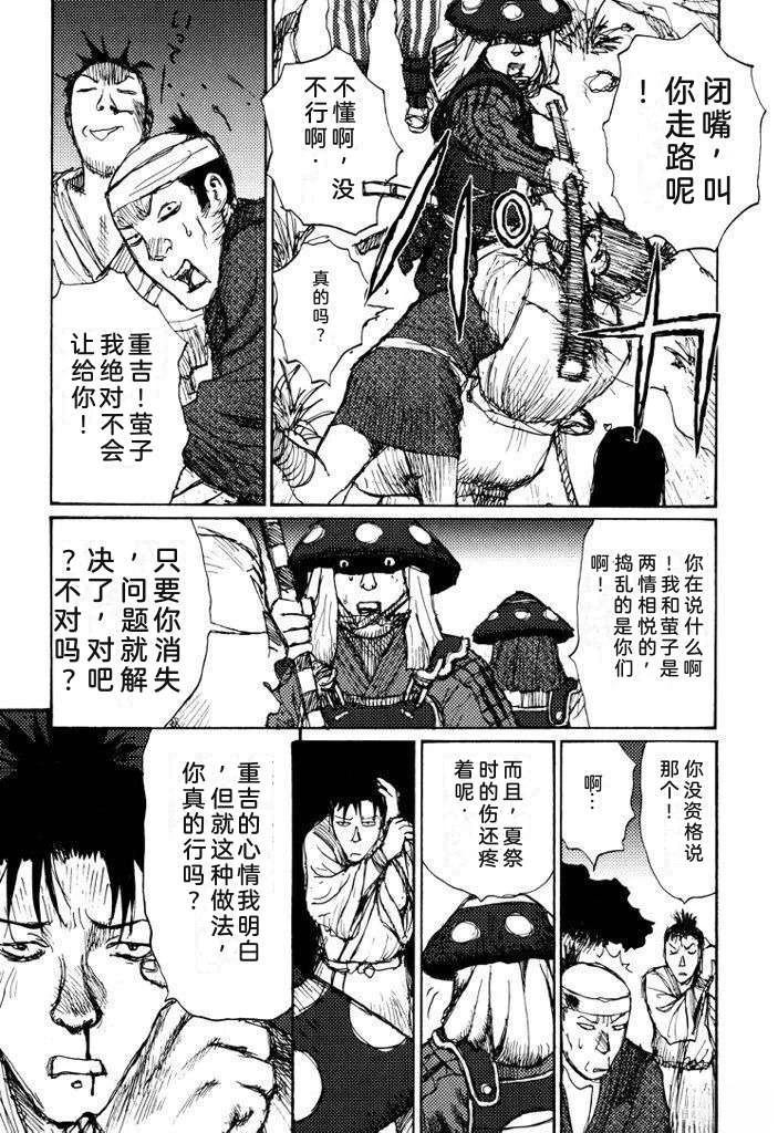 全一卷164