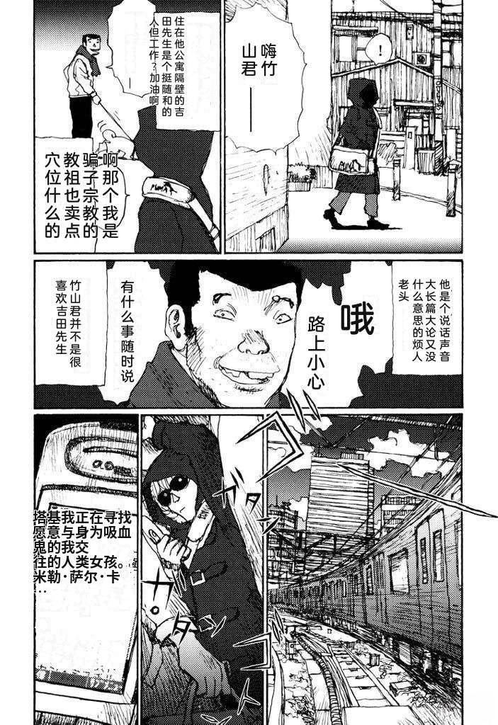 全一卷118