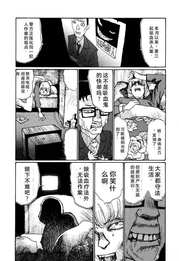 全一卷131