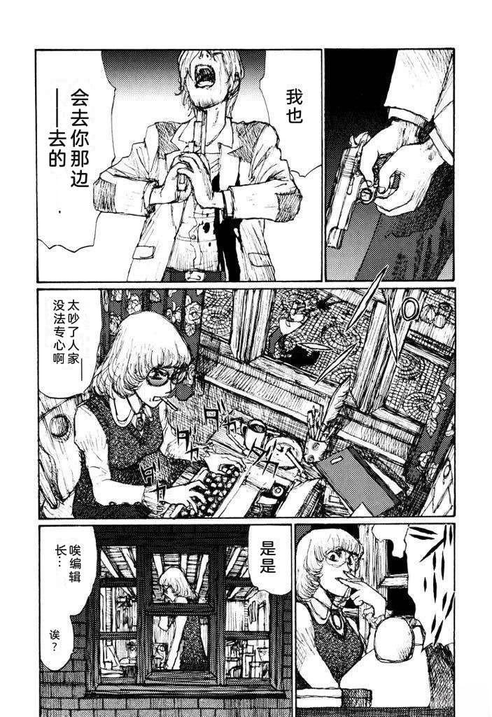 全一卷43