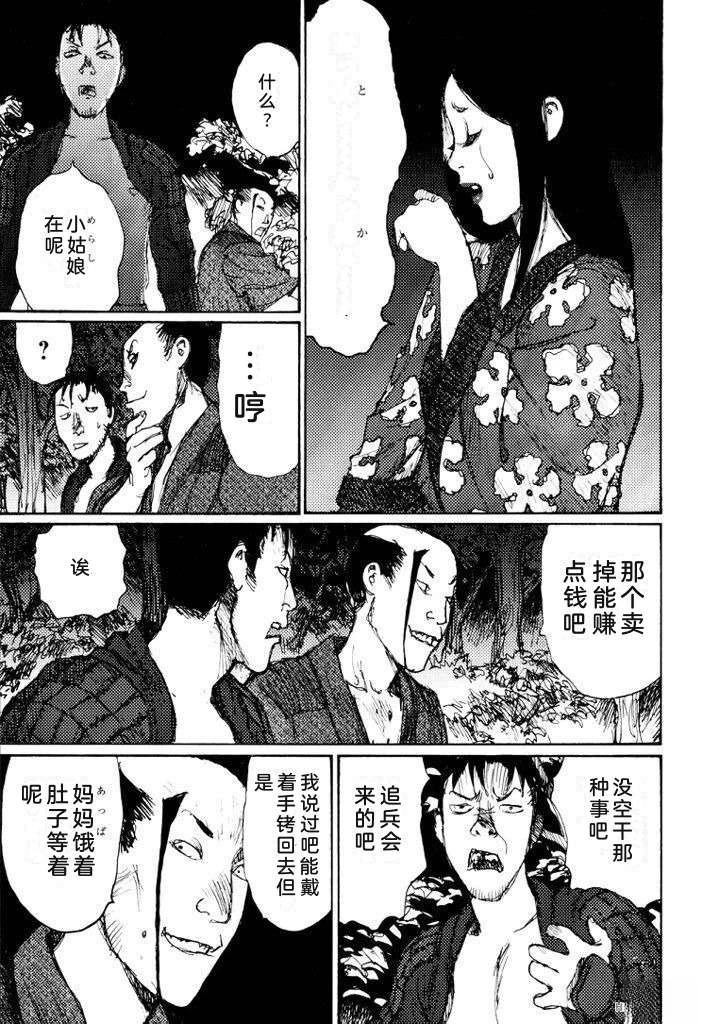 全一卷153