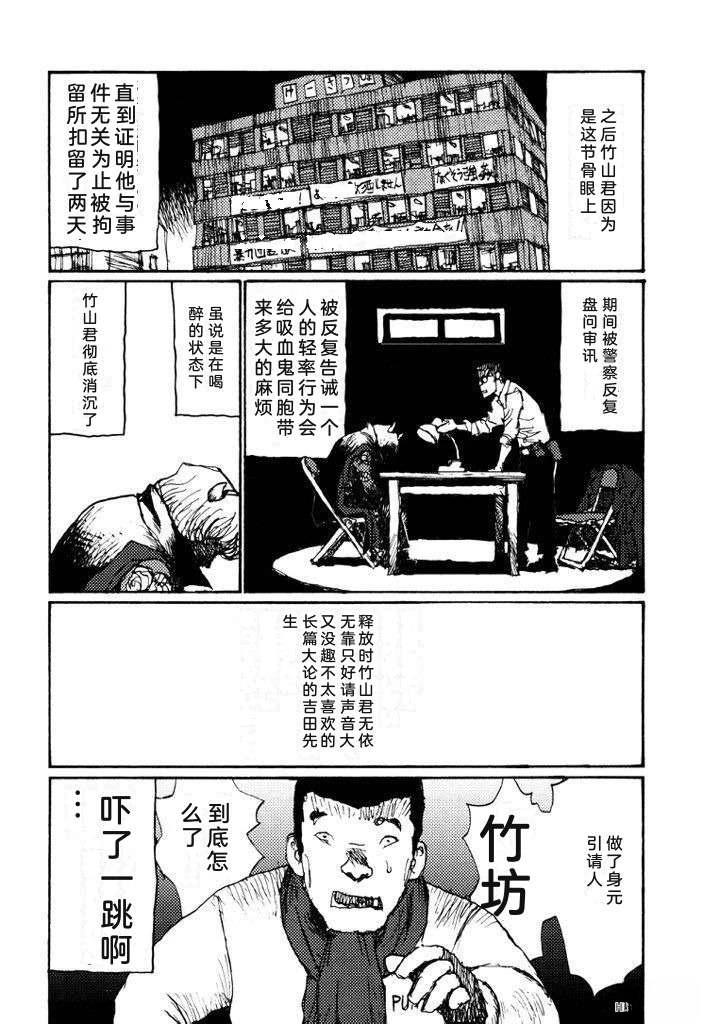 全一卷138