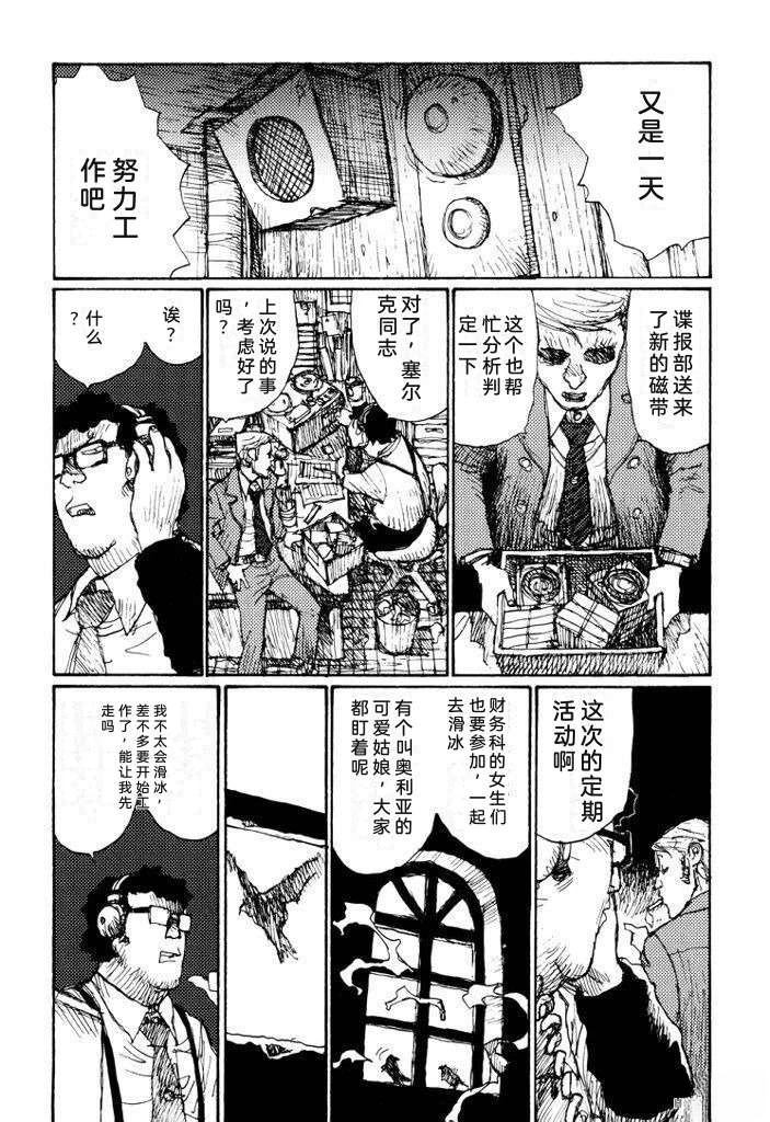 全一卷52