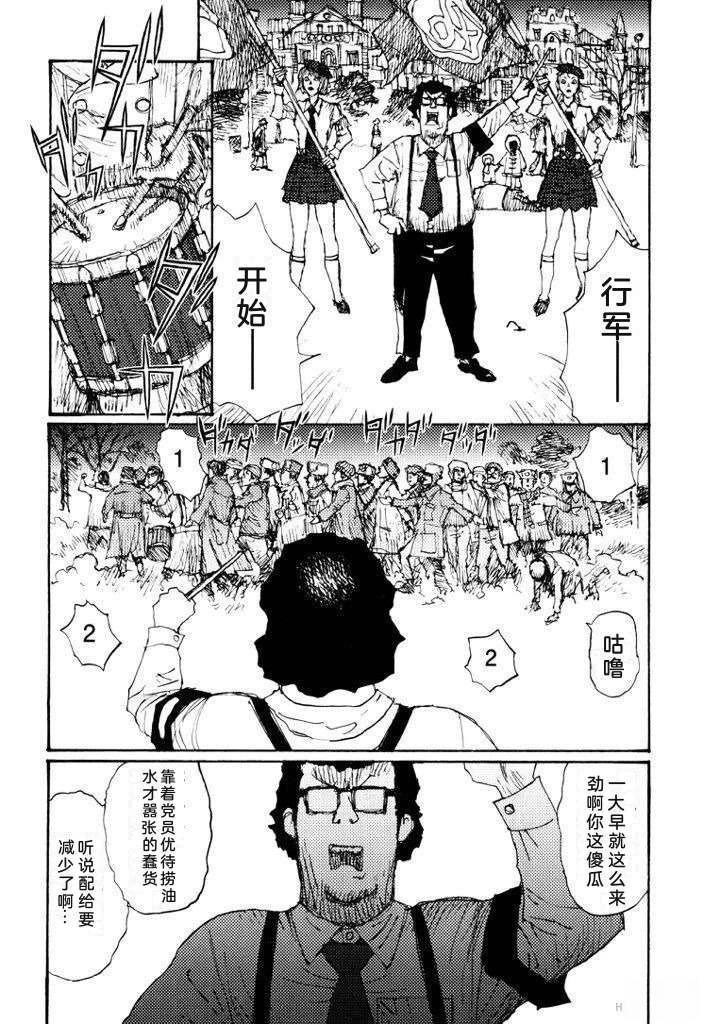 全一卷51
