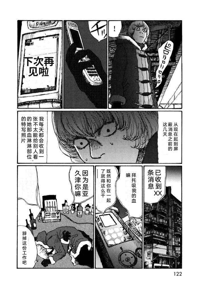 全一卷130