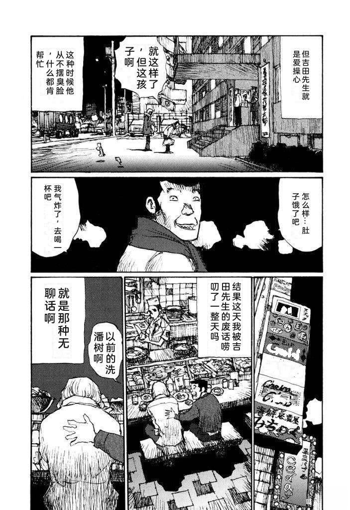 全一卷139