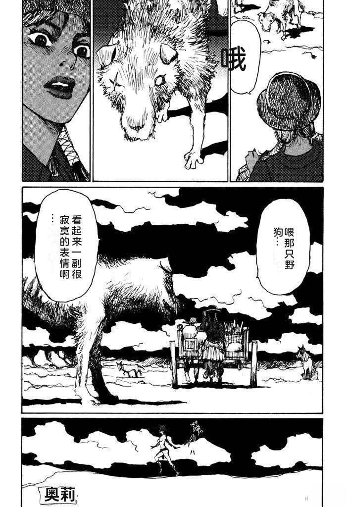 全一卷112