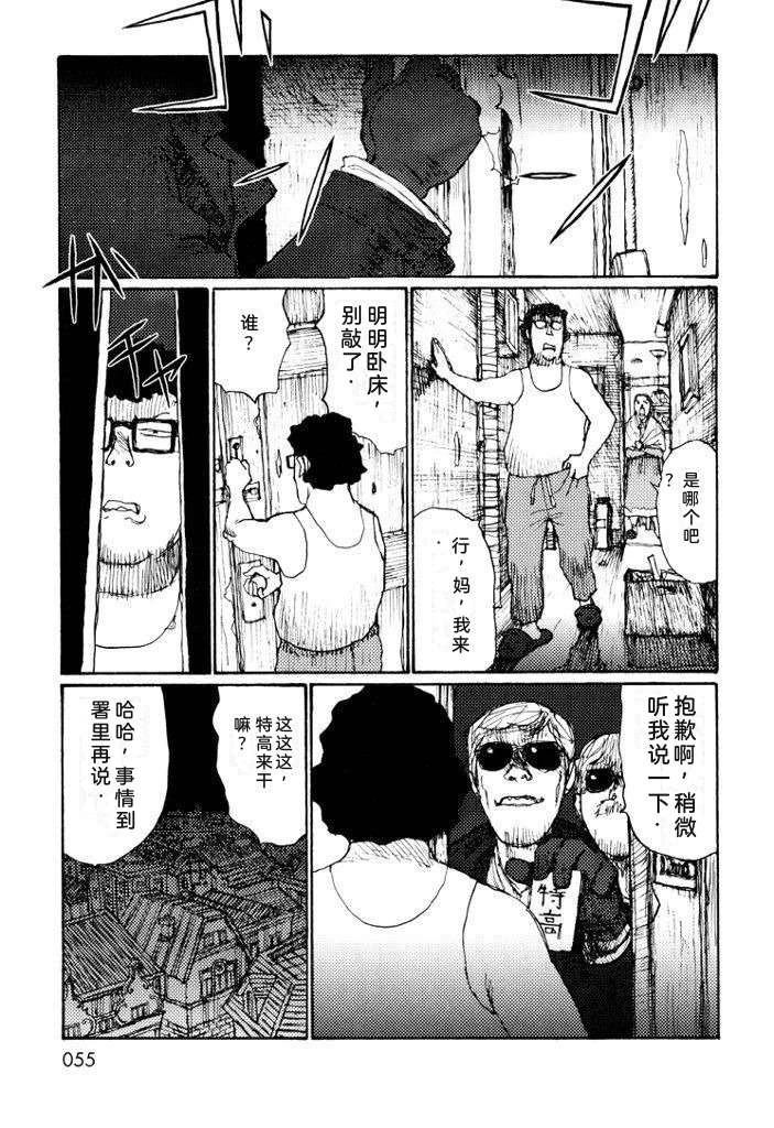 全一卷63