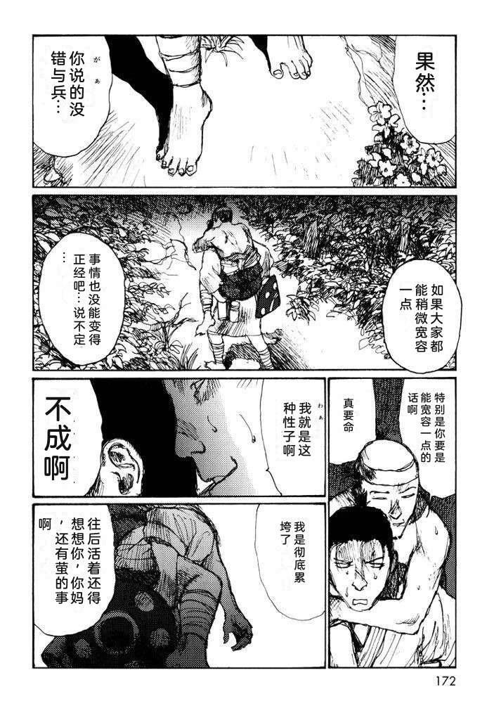 全一卷180