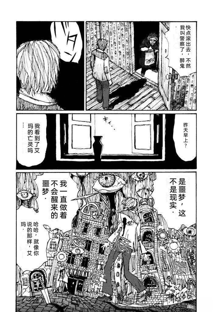 全一卷42