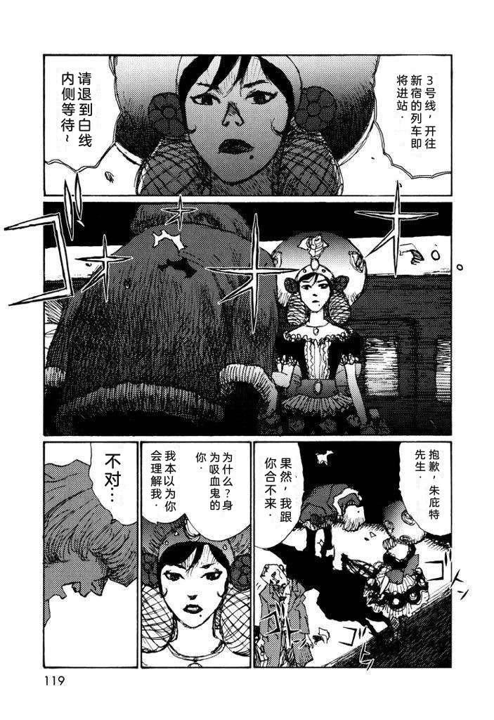 全一卷127
