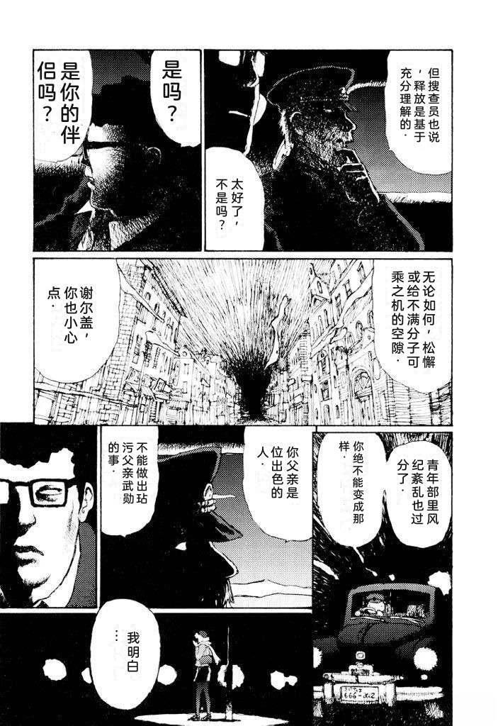 全一卷67