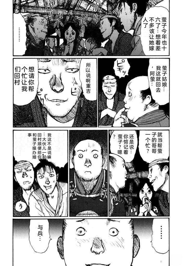 全一卷162