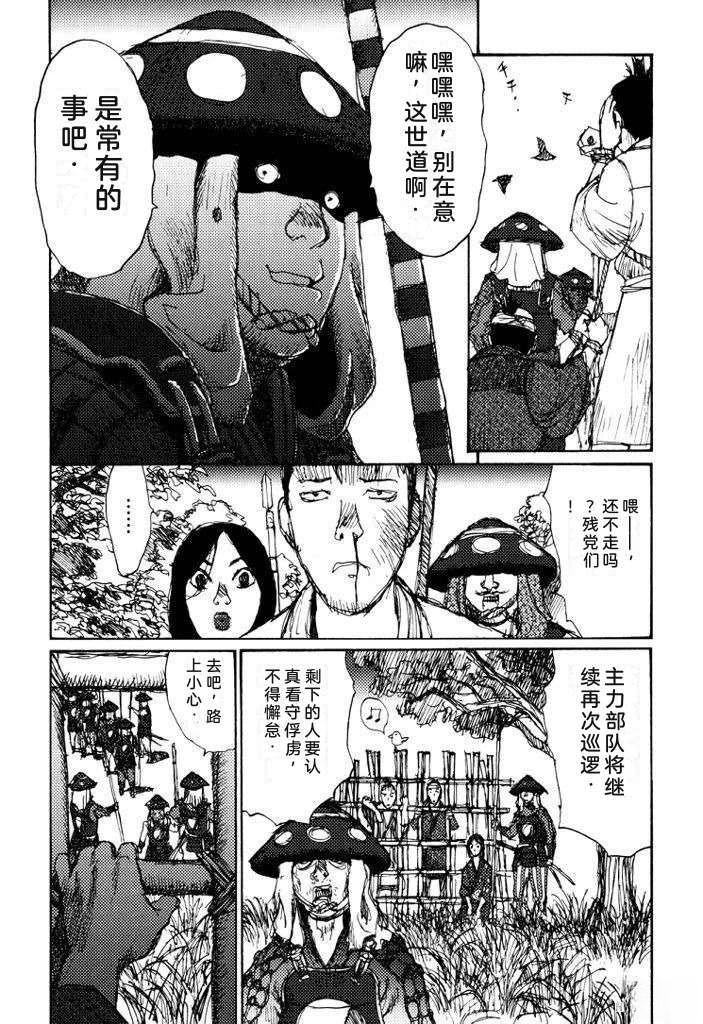 全一卷165
