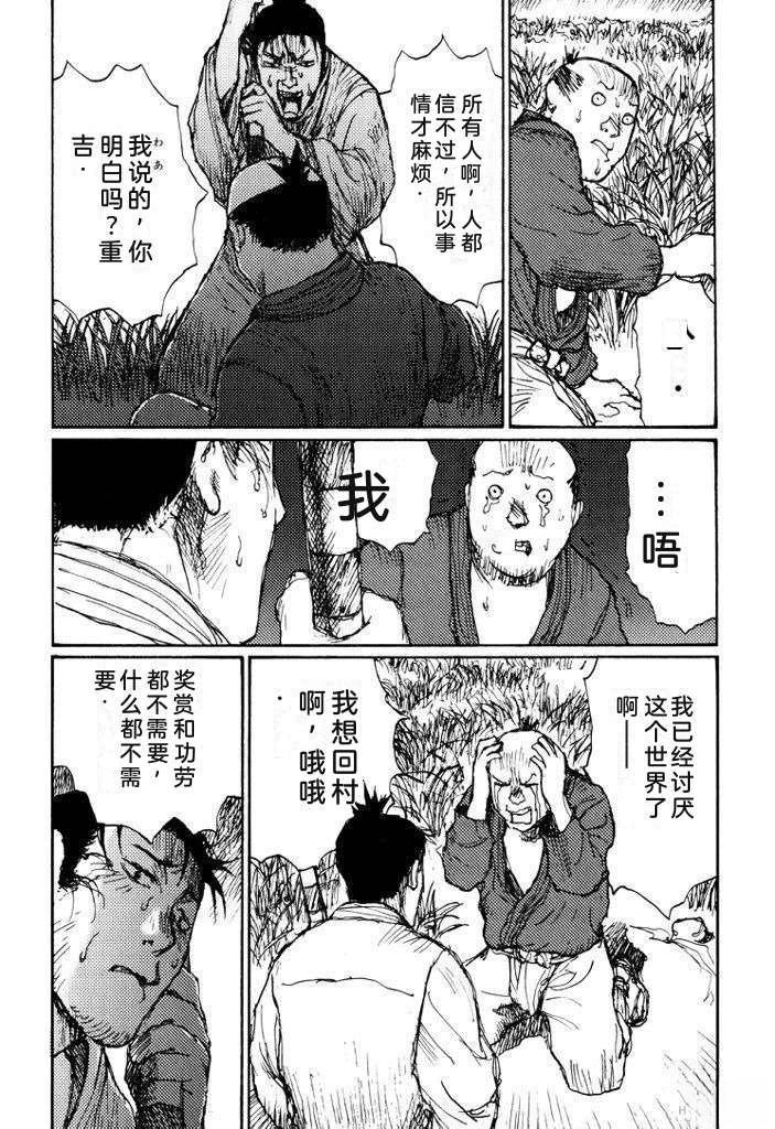 全一卷176