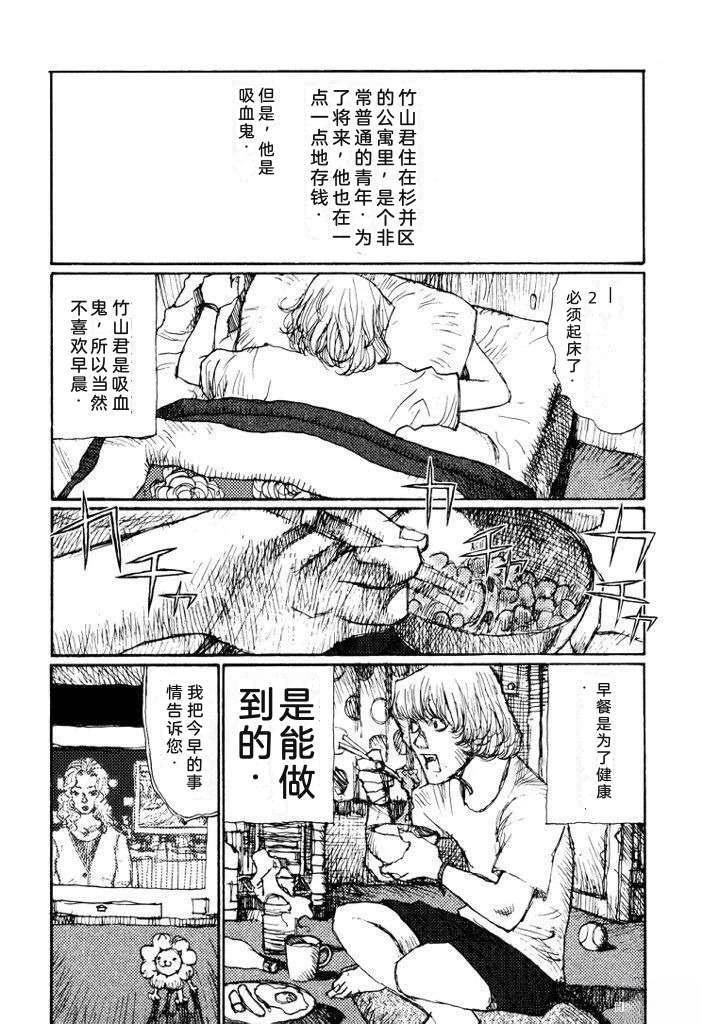 全一卷116