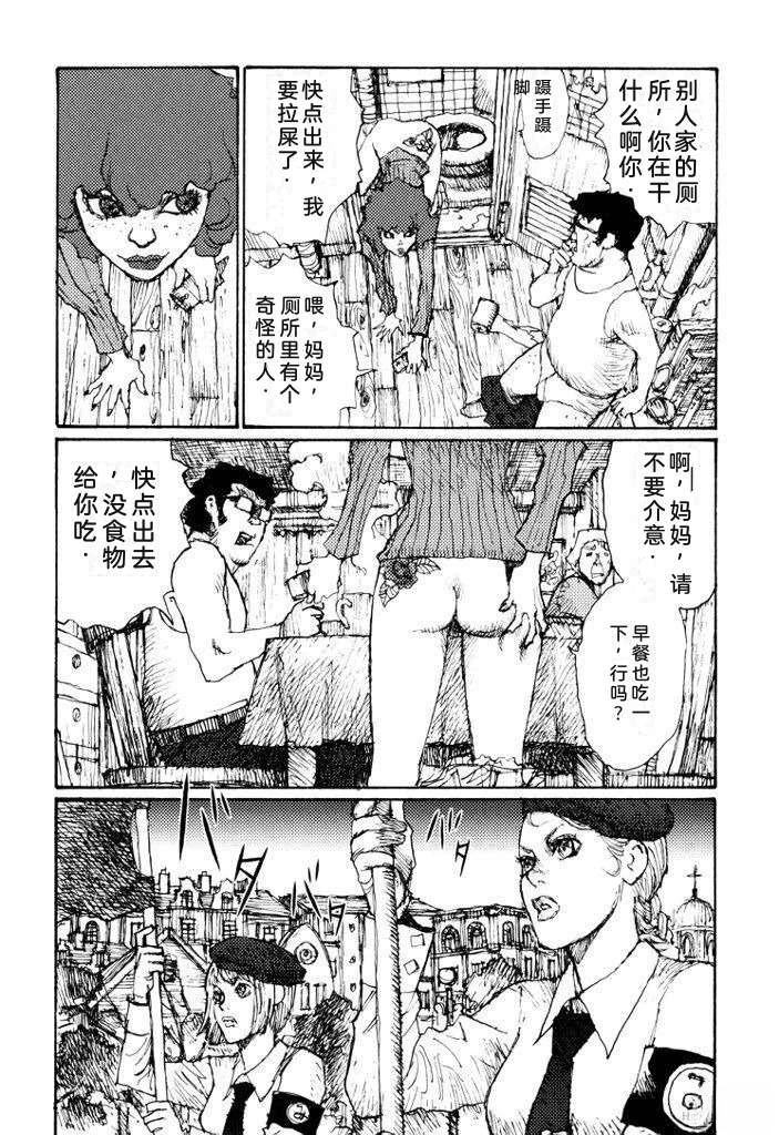 全一卷50