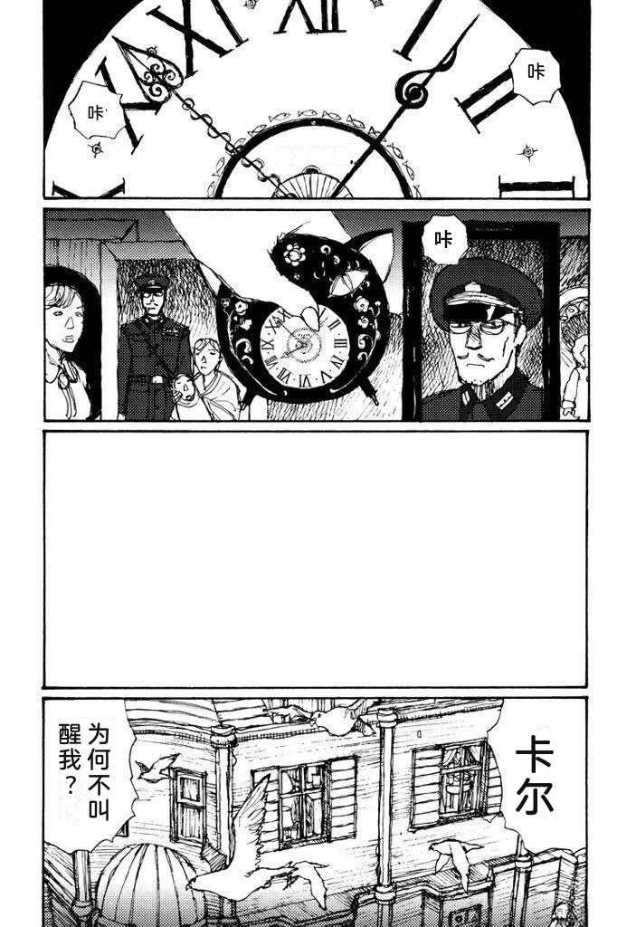 全一卷48