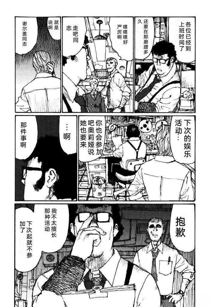 全一卷80