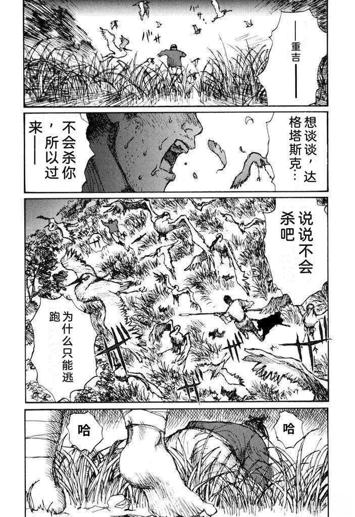 全一卷175