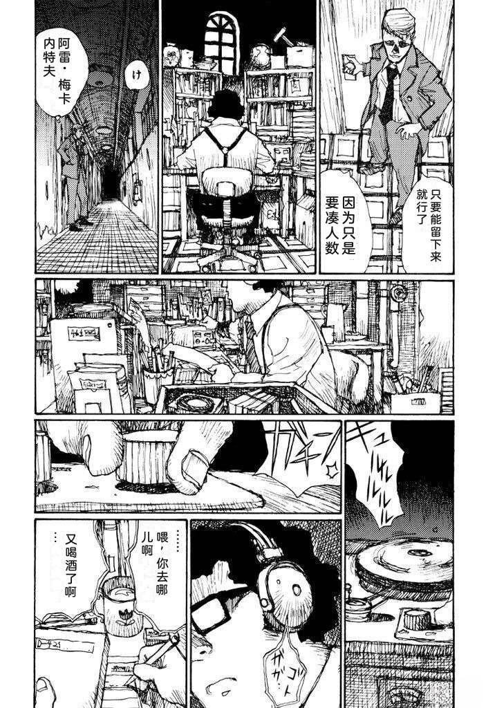 全一卷53