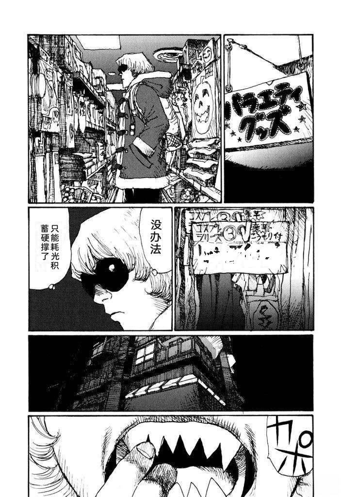 全一卷133