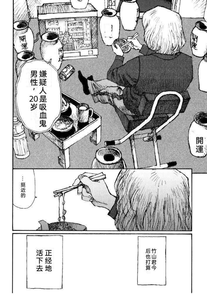 全一卷142