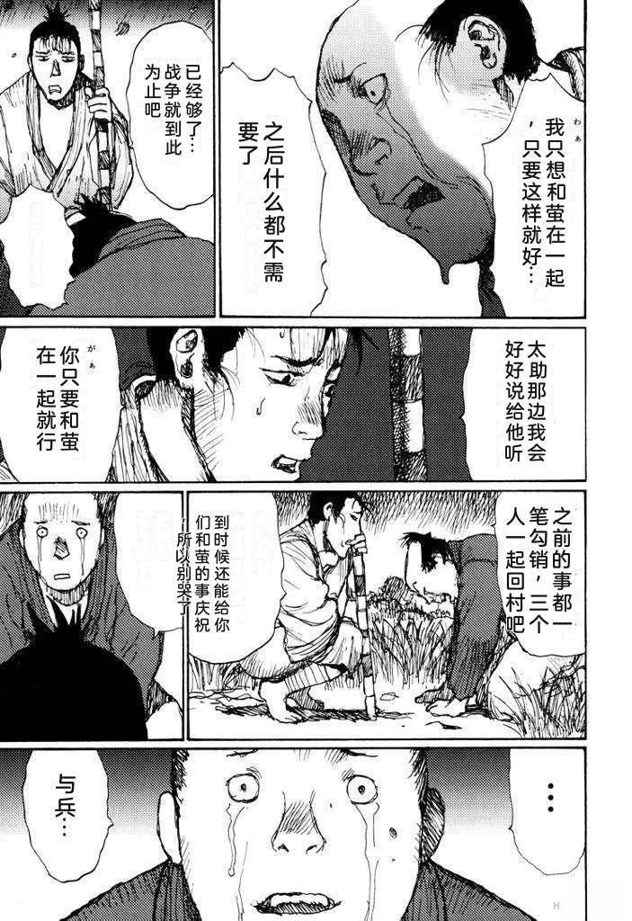 全一卷177