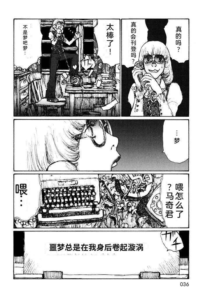 全一卷44