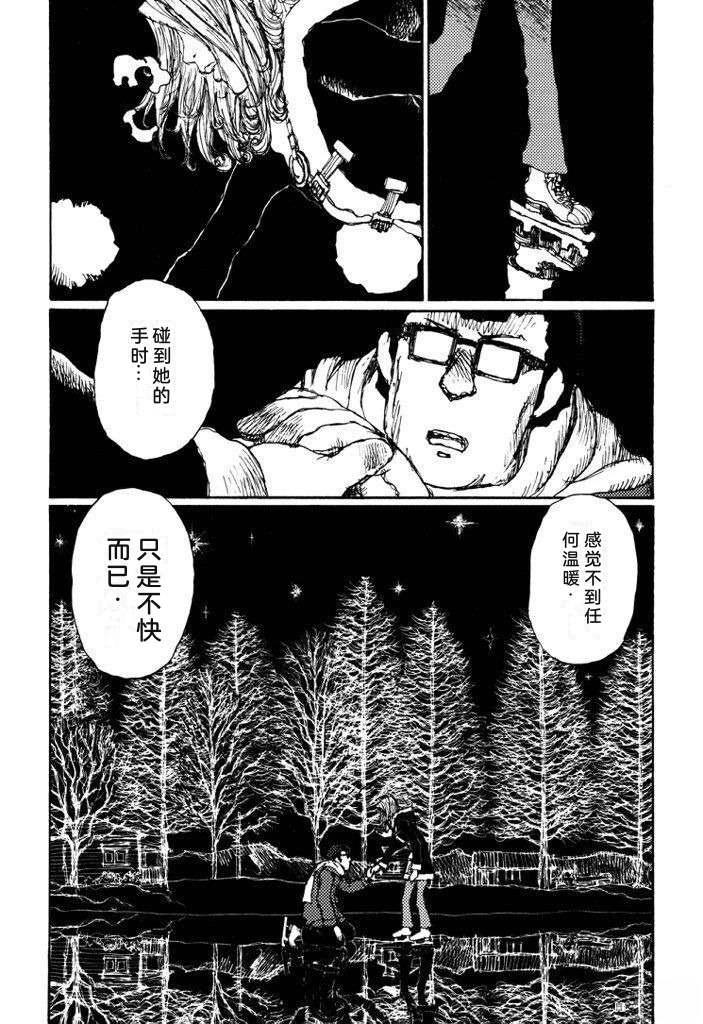 全一卷77