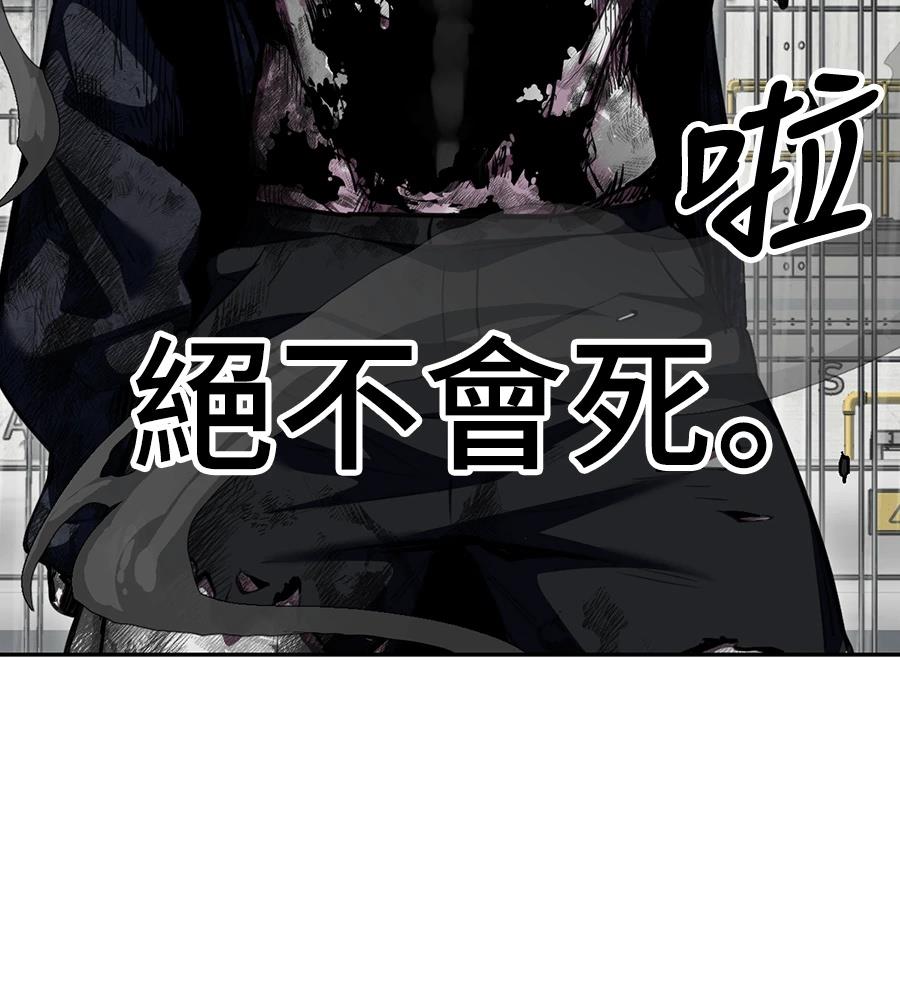 第1话17