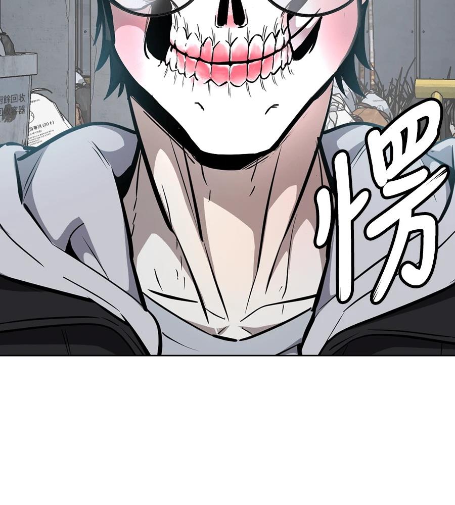 第1话202
