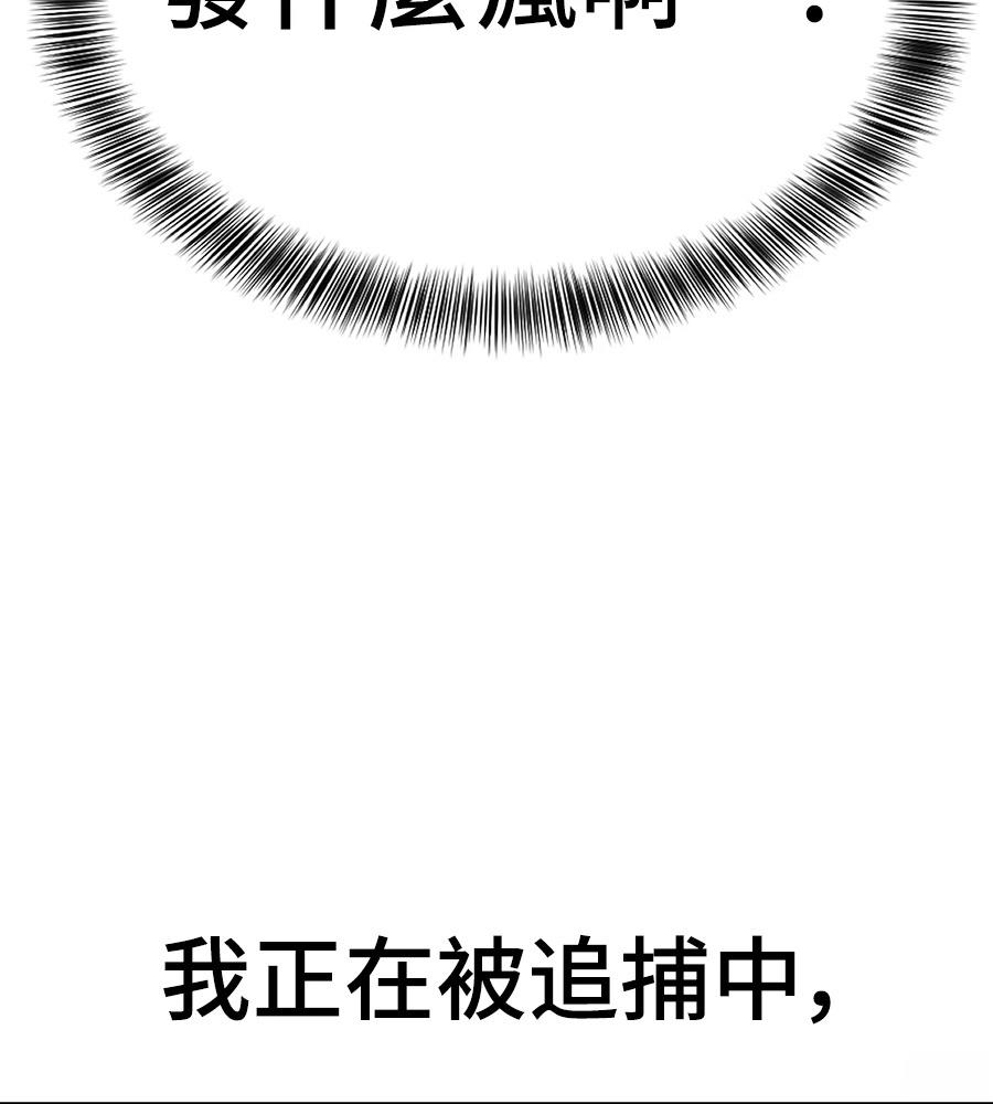 第1话246